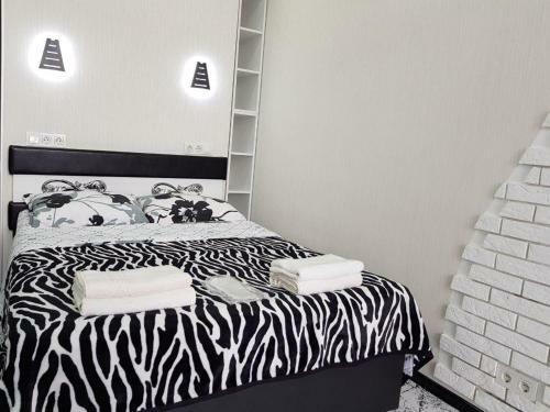 Apartamento Studio "black - White"