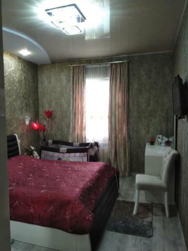 Hostal Guest House New Boulevard