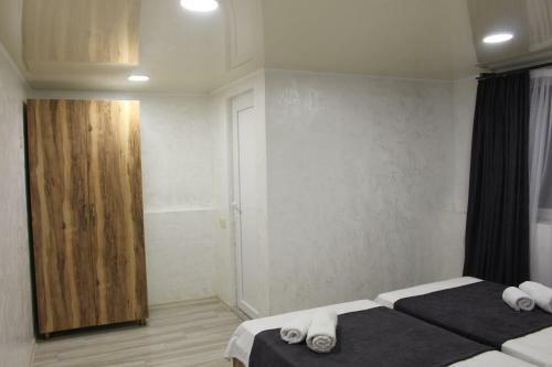 Hostal Greenview Guesthouse