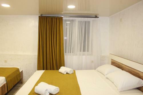 Hostal Greenview Guesthouse