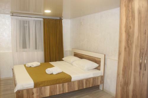 Hostal Greenview Guesthouse