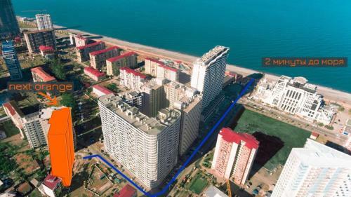 Apartment Aliinino