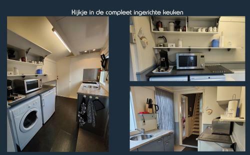 Vakantiewoning Deltahof
