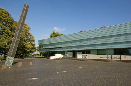 Vakantiehuis Nijmegen