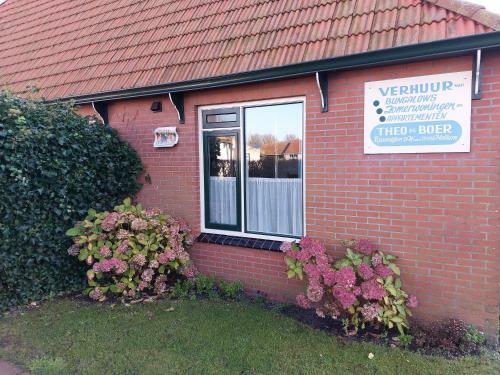 Apartamento De Boerkerij
