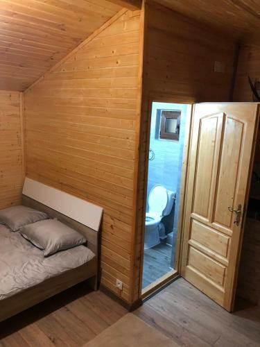 Roua Muntelui