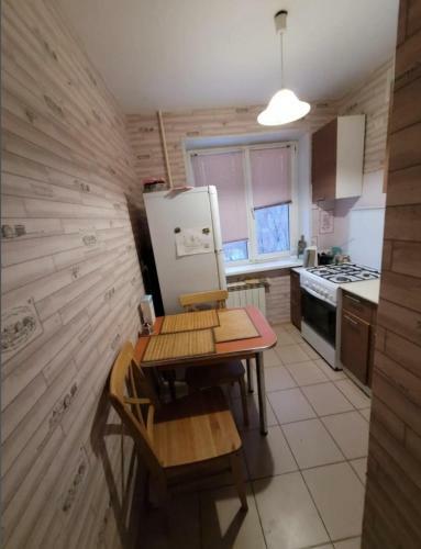Apartamento Kamok Sanniy