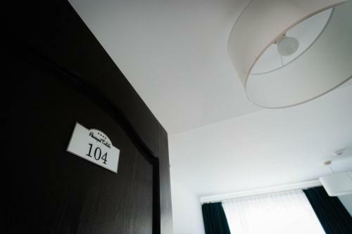 Hotel P?una?ul Codrilor