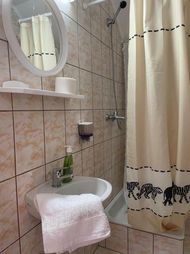 Hostal Kati Guesthouse