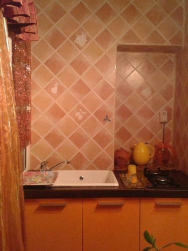 Apartamento Sweet Homme