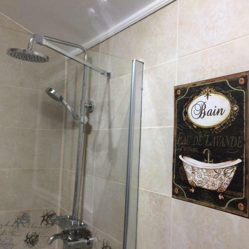Hostal Solaria House