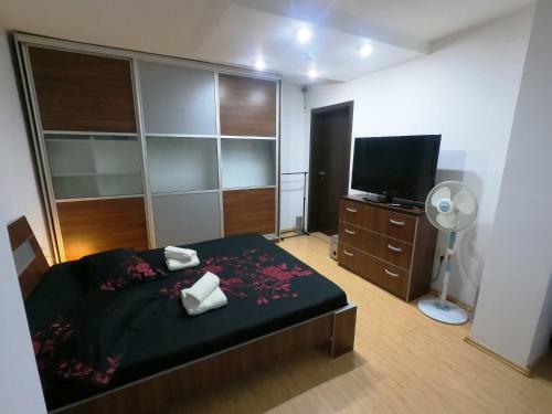 Elm 1- Black Sea Apartment