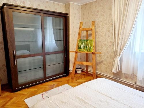 Apartament City Park No5