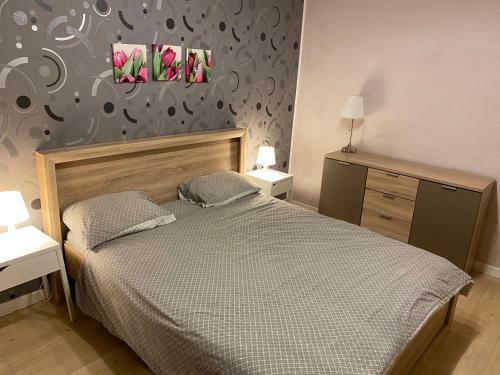 Apartamento Igi Red Flat With Free Private Parking