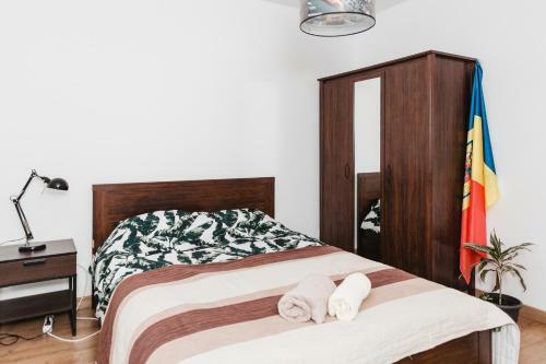 City View Apartment With Free Parking