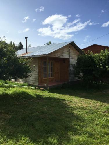 Bed & Breakfast Sol De La Patagonia