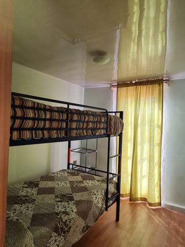 Casa Atoq