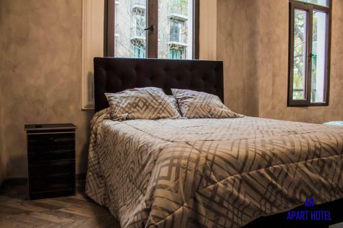 Apartamento Hostel Forestal Ar