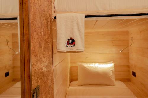 Tuk Tuk Hostel Negombo