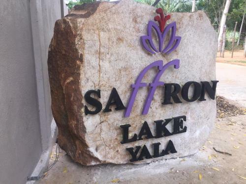 Hotel Saffron Lake Yala
