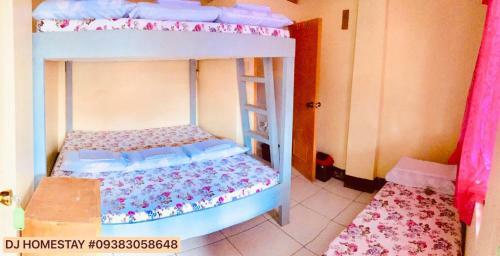 Dj Homestay