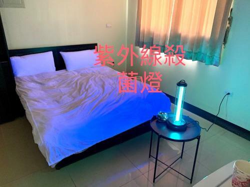 Love Little Homestay