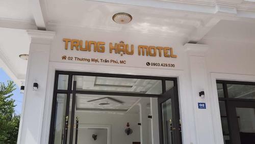 Hotel Nh� Ngh? Trung H?u