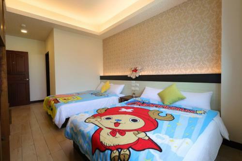 Hualien 520 Homestay