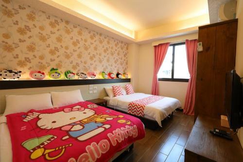 Hualien 520 Homestay