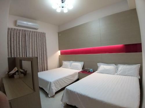 200km Away From Home Homestay