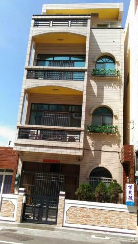 Purple Shell Homestay