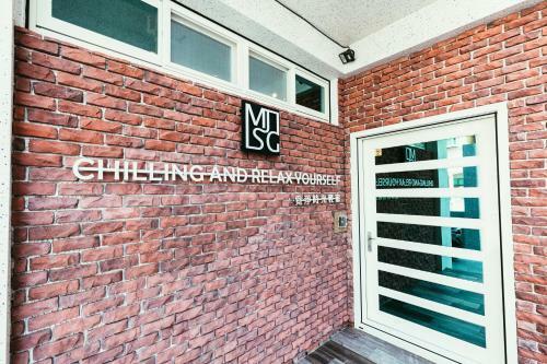 Mi Jing Shih Guang