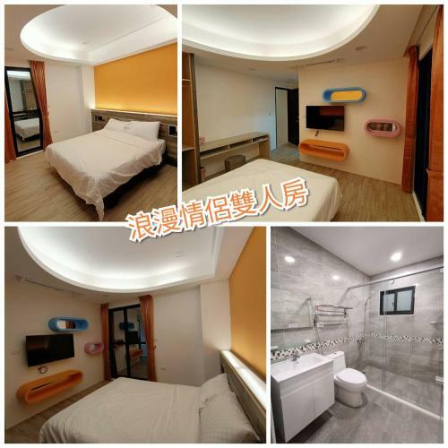 Hanshiju Homestay