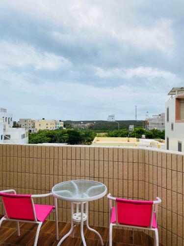 Penghu Orange Homestay
