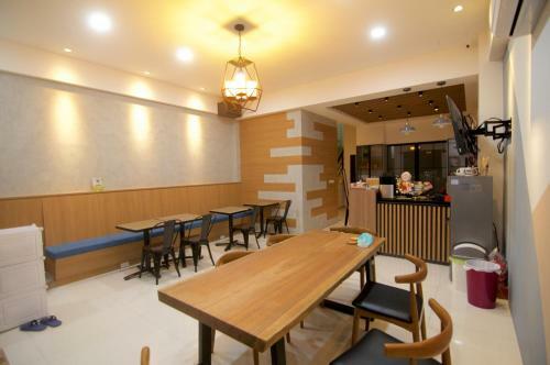 Ai's Inn