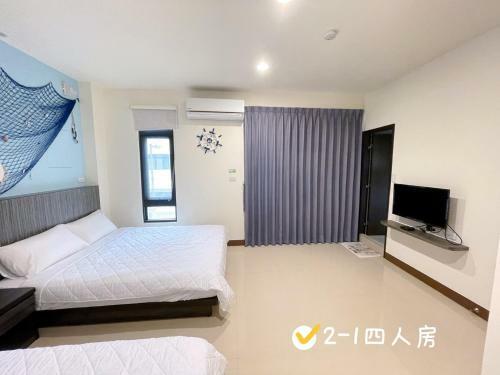 Yangguang Orange Homestay