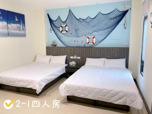 Yangguang Orange Homestay