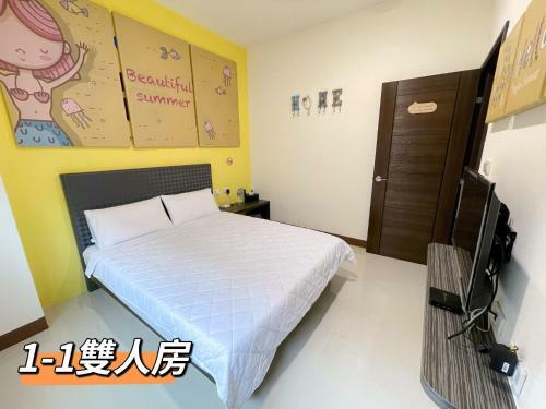 Yangguang Orange Homestay