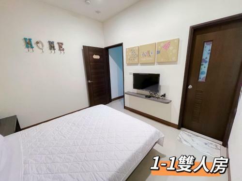 Yangguang Orange Homestay
