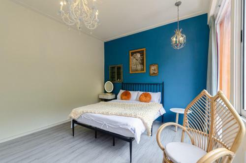 Nantou Loft Homestay