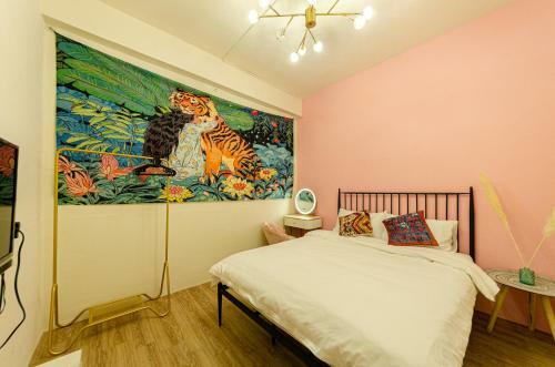Nantou Loft Homestay