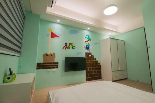 Hostal Children Enjoyment Homestay