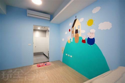 Hostal Children Enjoyment Homestay