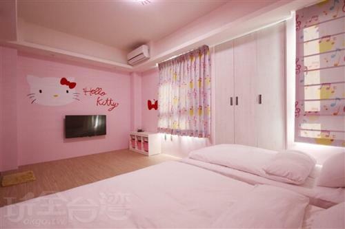 Hostal Children Enjoyment Homestay