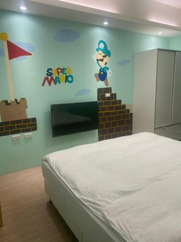 Hostal Children Enjoyment Homestay