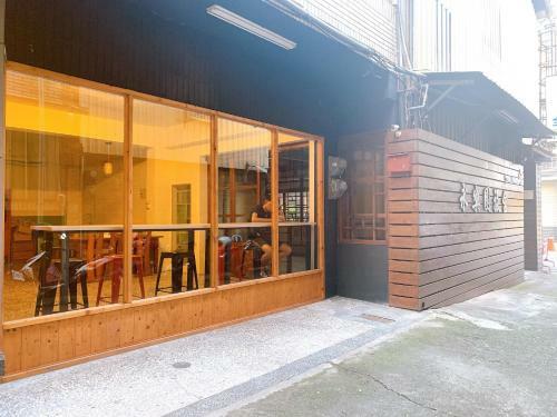 Forever Happiness Hostel