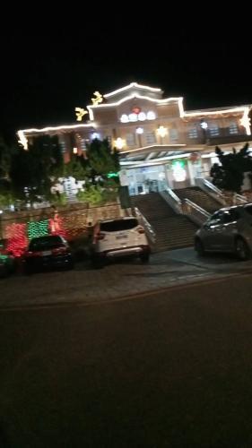 Hostal ????? ????????