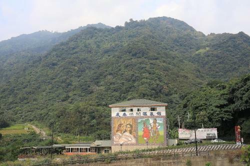 Hostal Yotai Spring Guest House