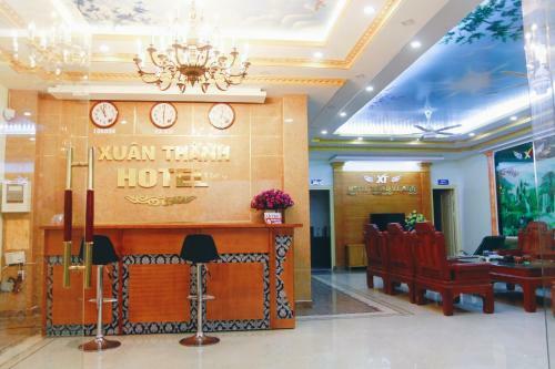 Motel Xuan Thanh Hotel