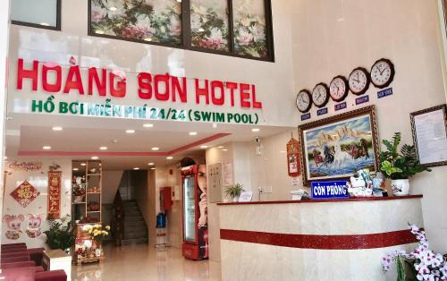 Ho�ng S?n Hotel 2
